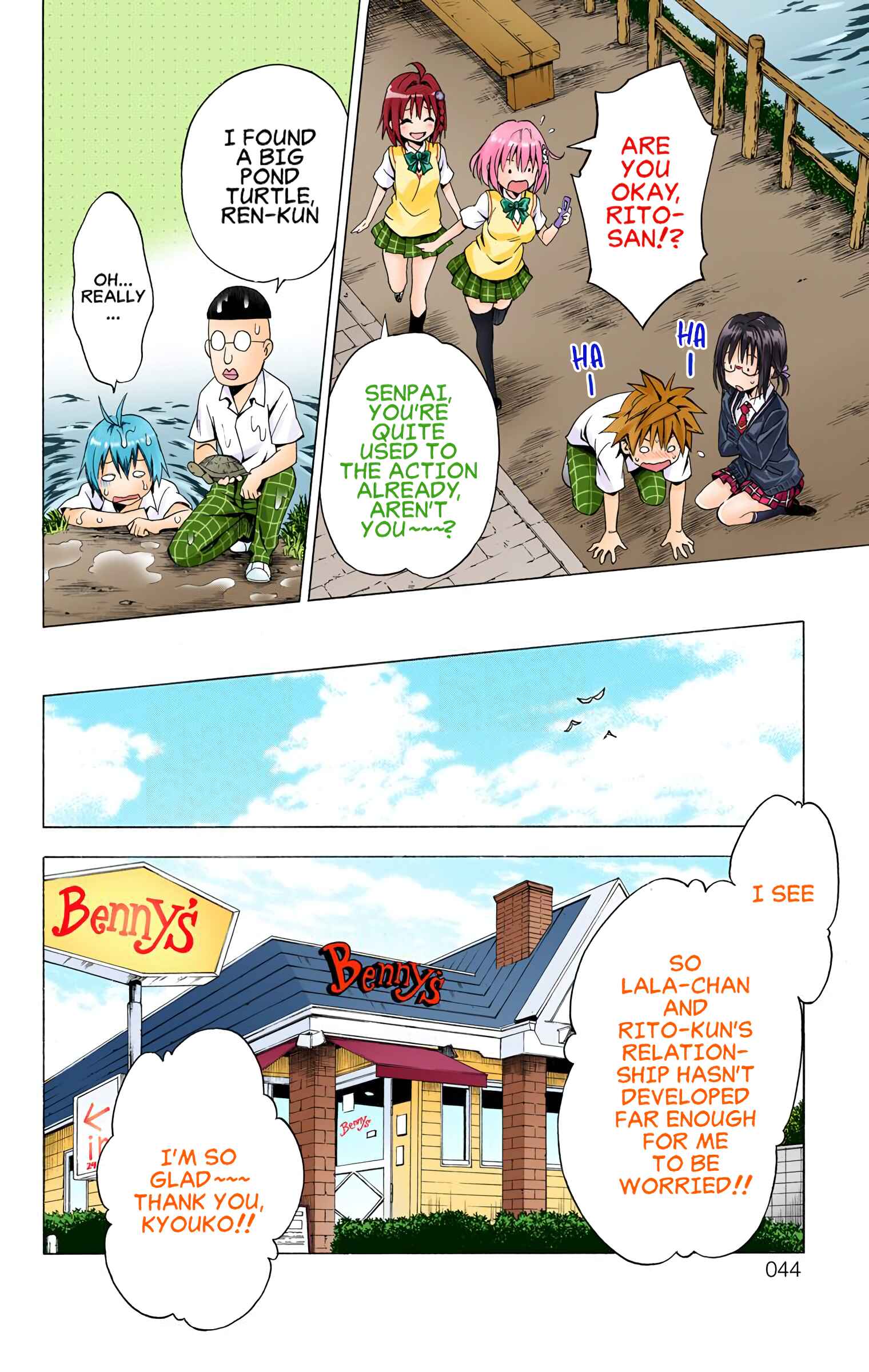 Page 41 Chapter 58 To Love Ru Darkness (Official Colored)