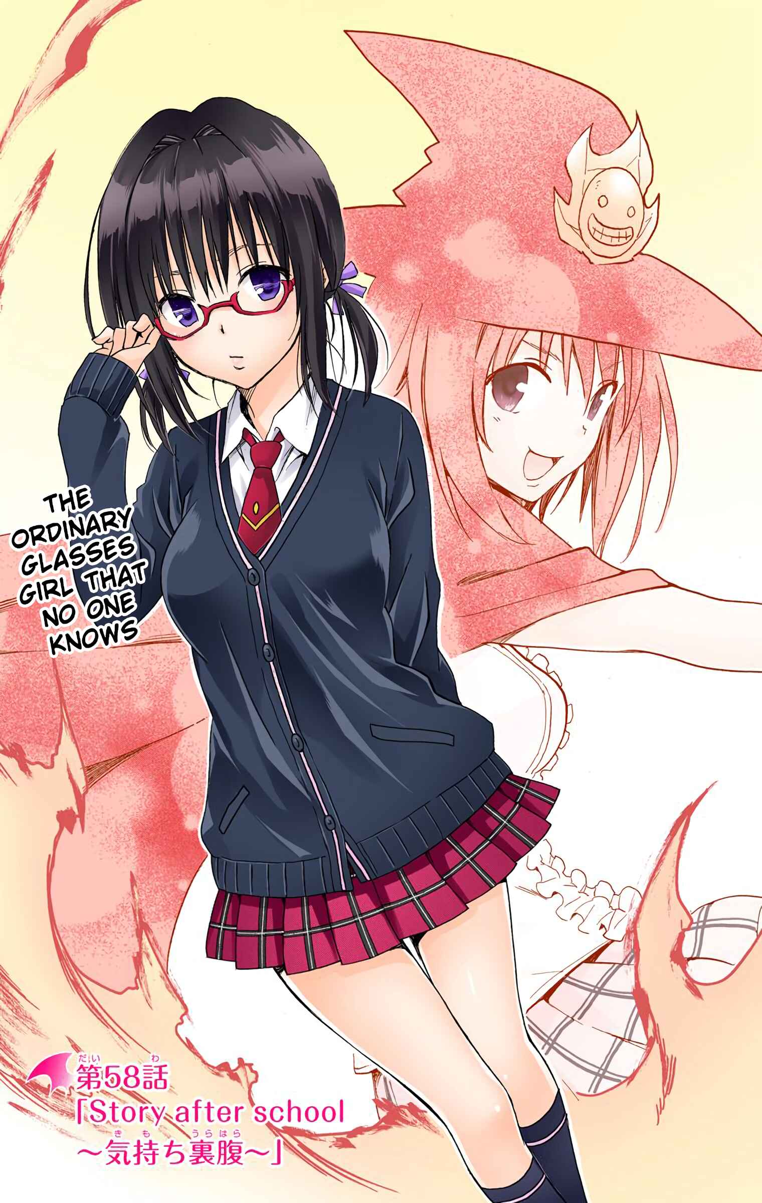 Page 8 Chapter 58 To Love Ru Darkness (Official Colored)