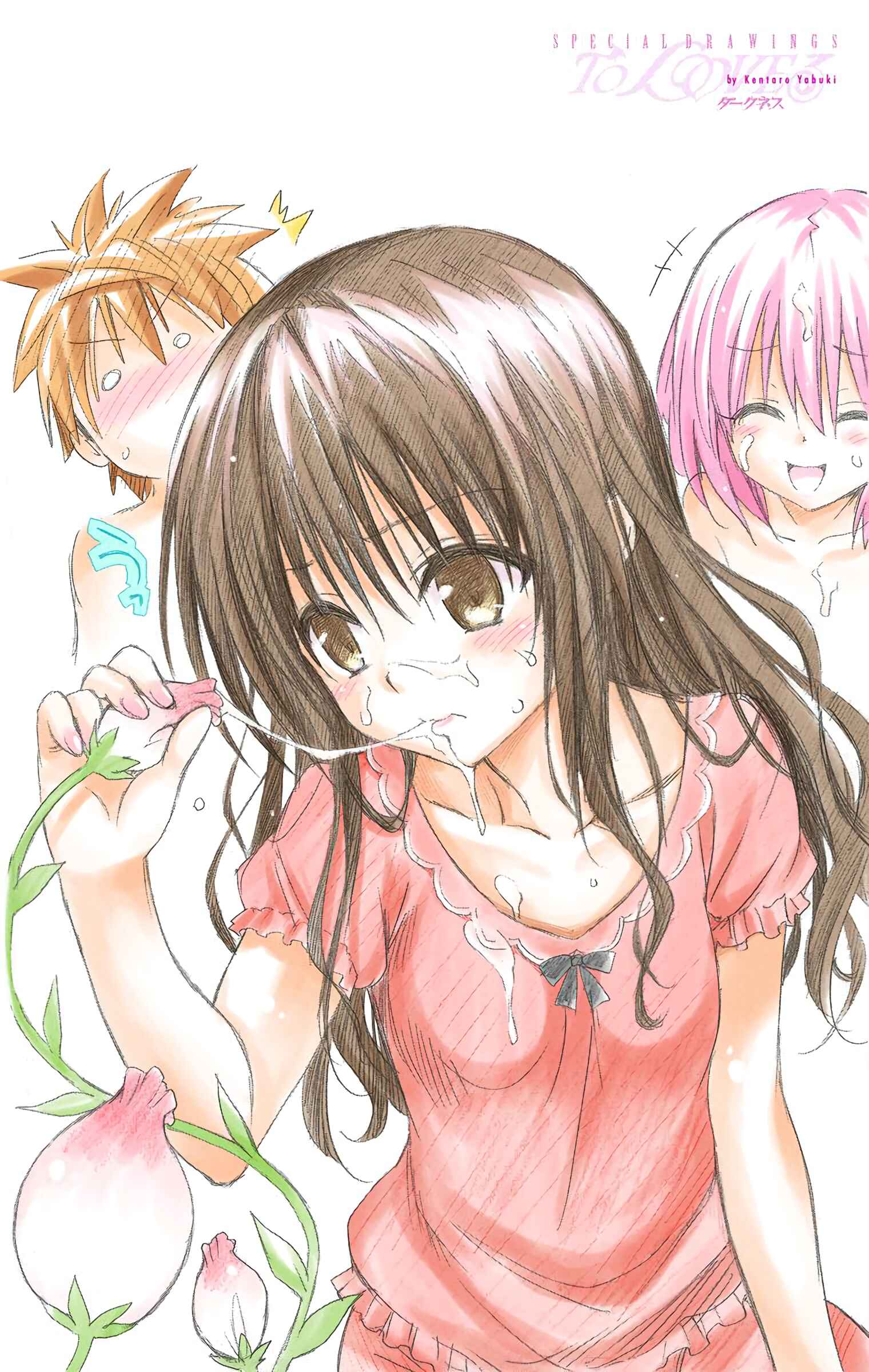 Page 20 Chapter 36.2 To Love Ru Darkness (Official Colored)