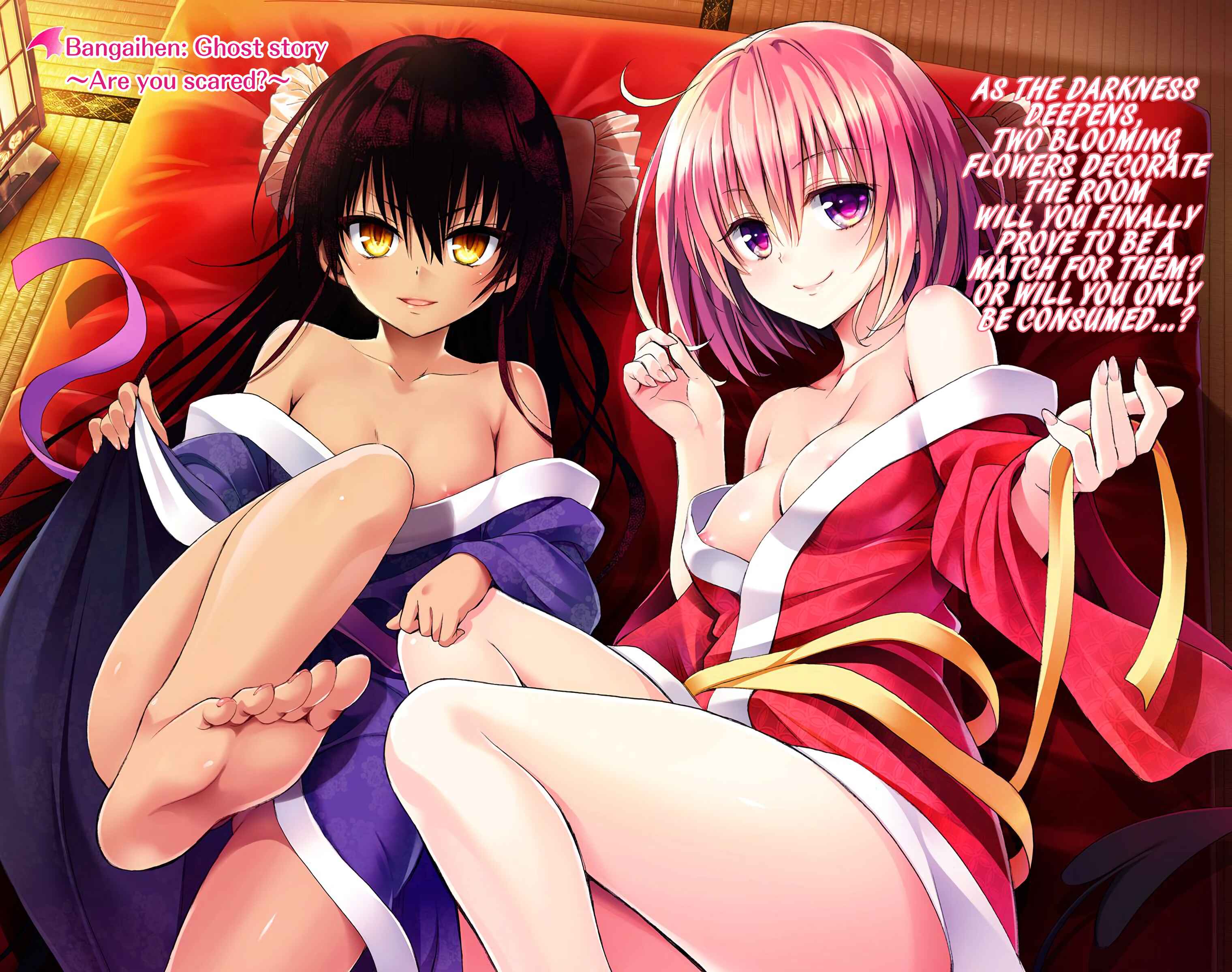 Page 3 Chapter 36.2 To Love Ru Darkness (Official Colored)