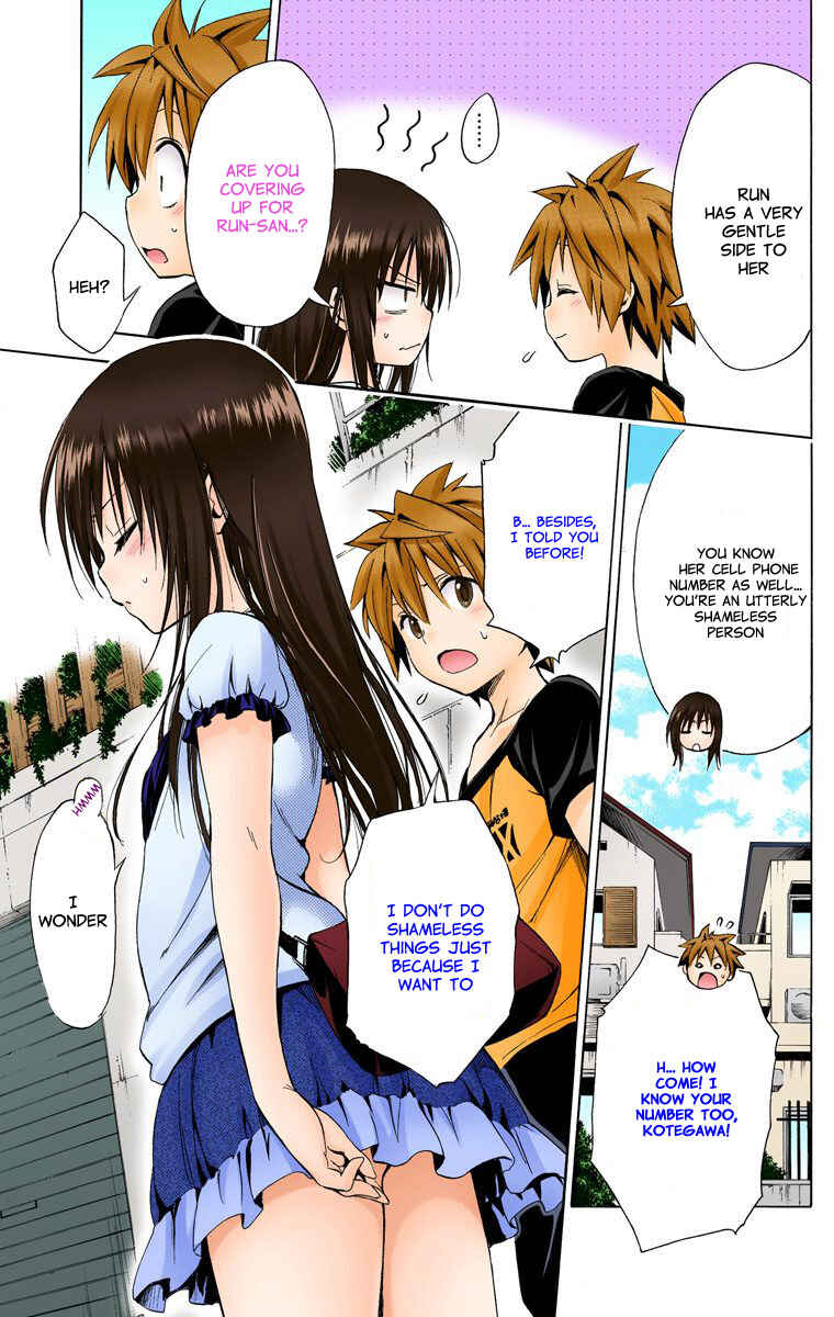 Page 17 Chapter 19 To Love Ru Darkness (Official Colored)