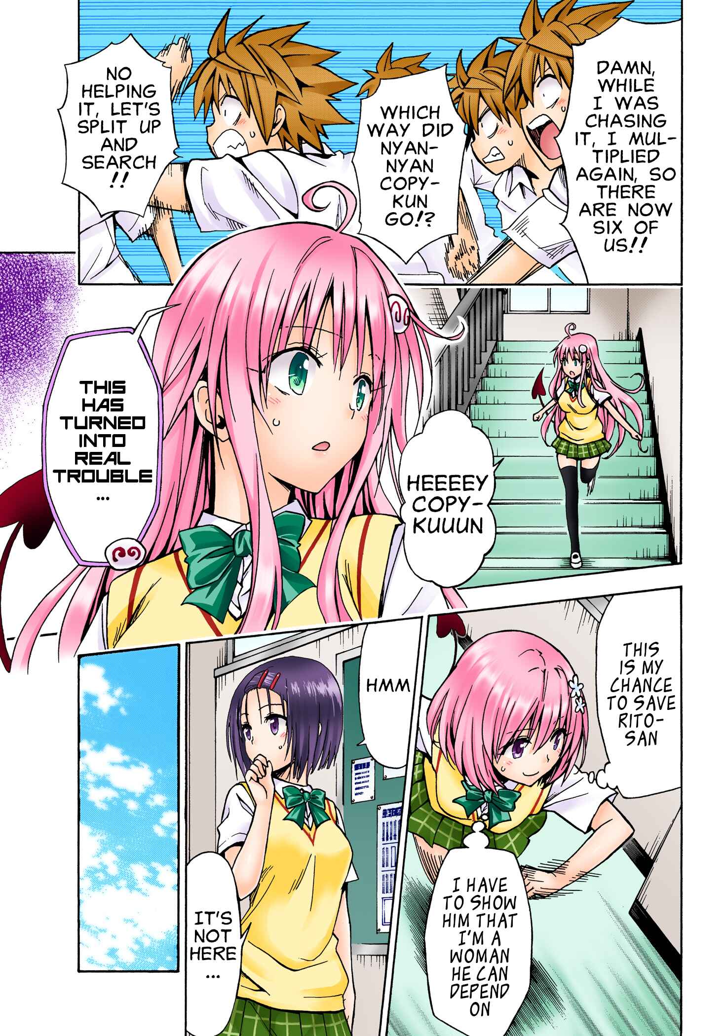 Page 5 Chapter 77.2 To Love Ru Darkness (Official Colored)