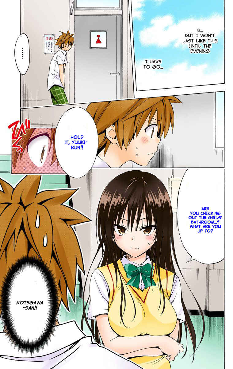 Page 15 Chapter 18 To Love Ru Darkness (Official Colored)