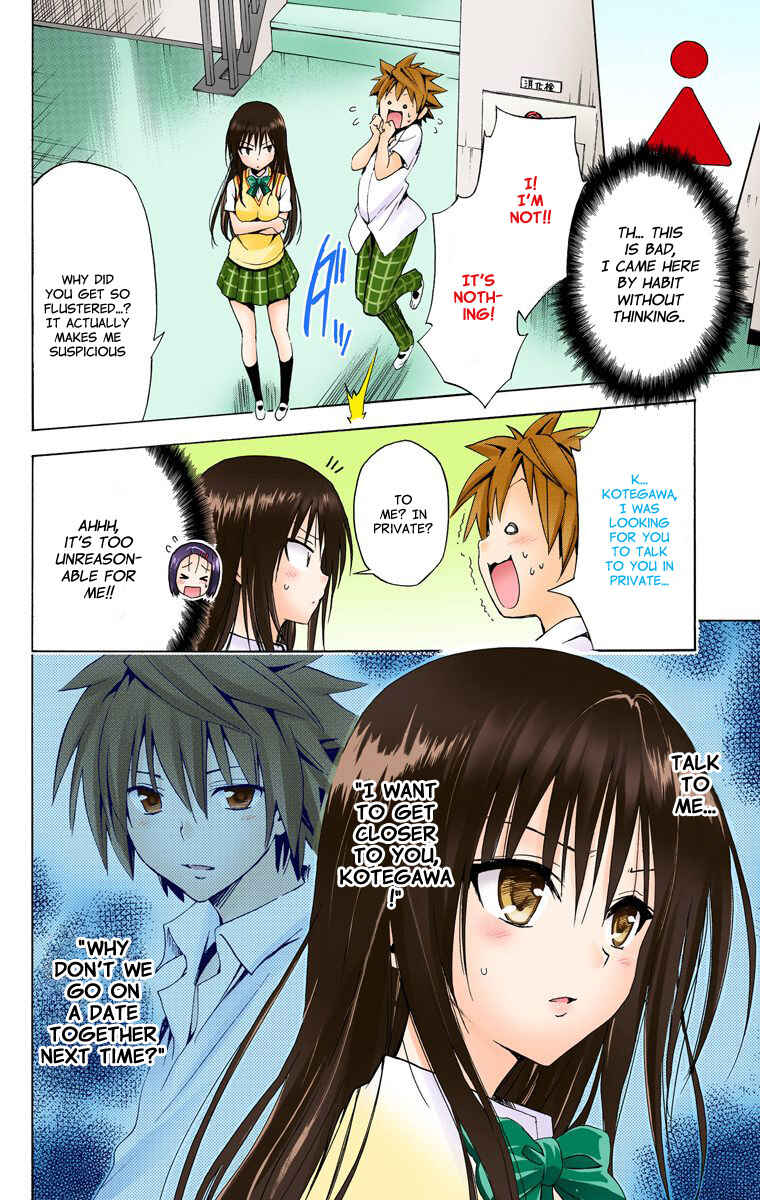 Page 16 Chapter 18 To Love Ru Darkness (Official Colored)