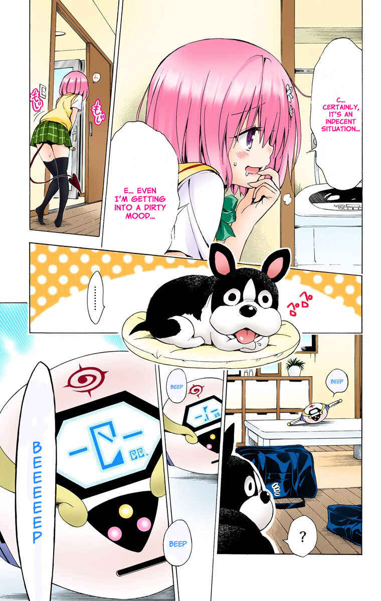 Page 33 Chapter 18 To Love Ru Darkness (Official Colored)