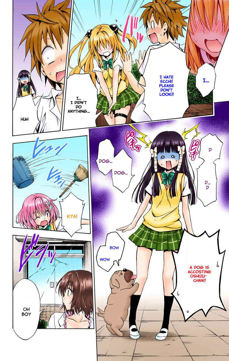 Page 16 Chapter 11 To Love Ru Darkness (Official Colored)