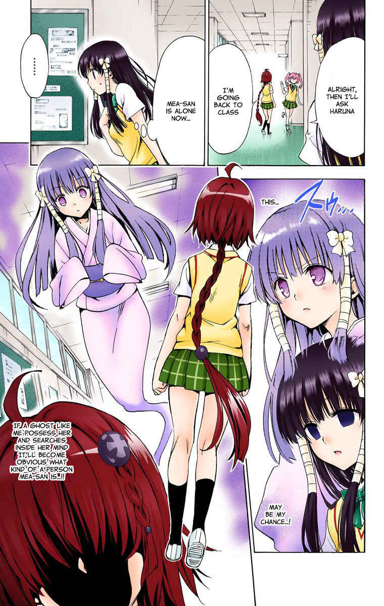 Page 23 Chapter 11 To Love Ru Darkness (Official Colored)