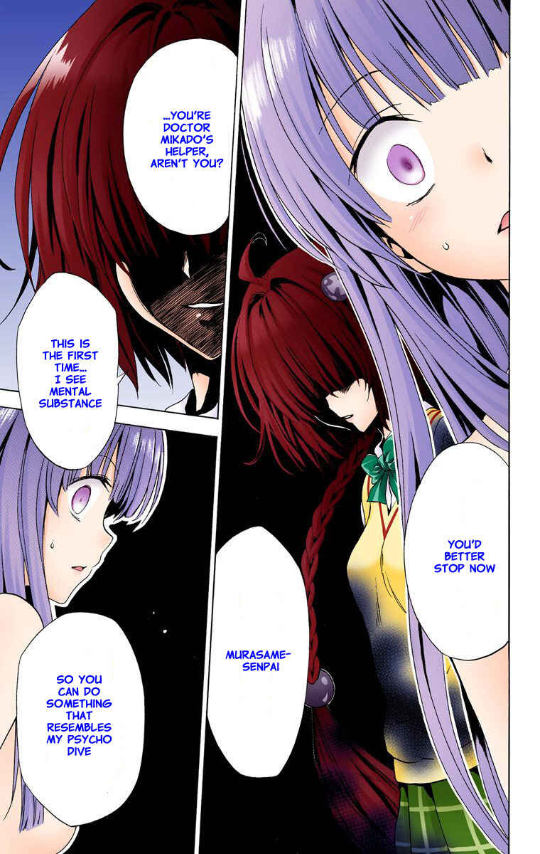 Page 33 Chapter 11 To Love Ru Darkness (Official Colored)
