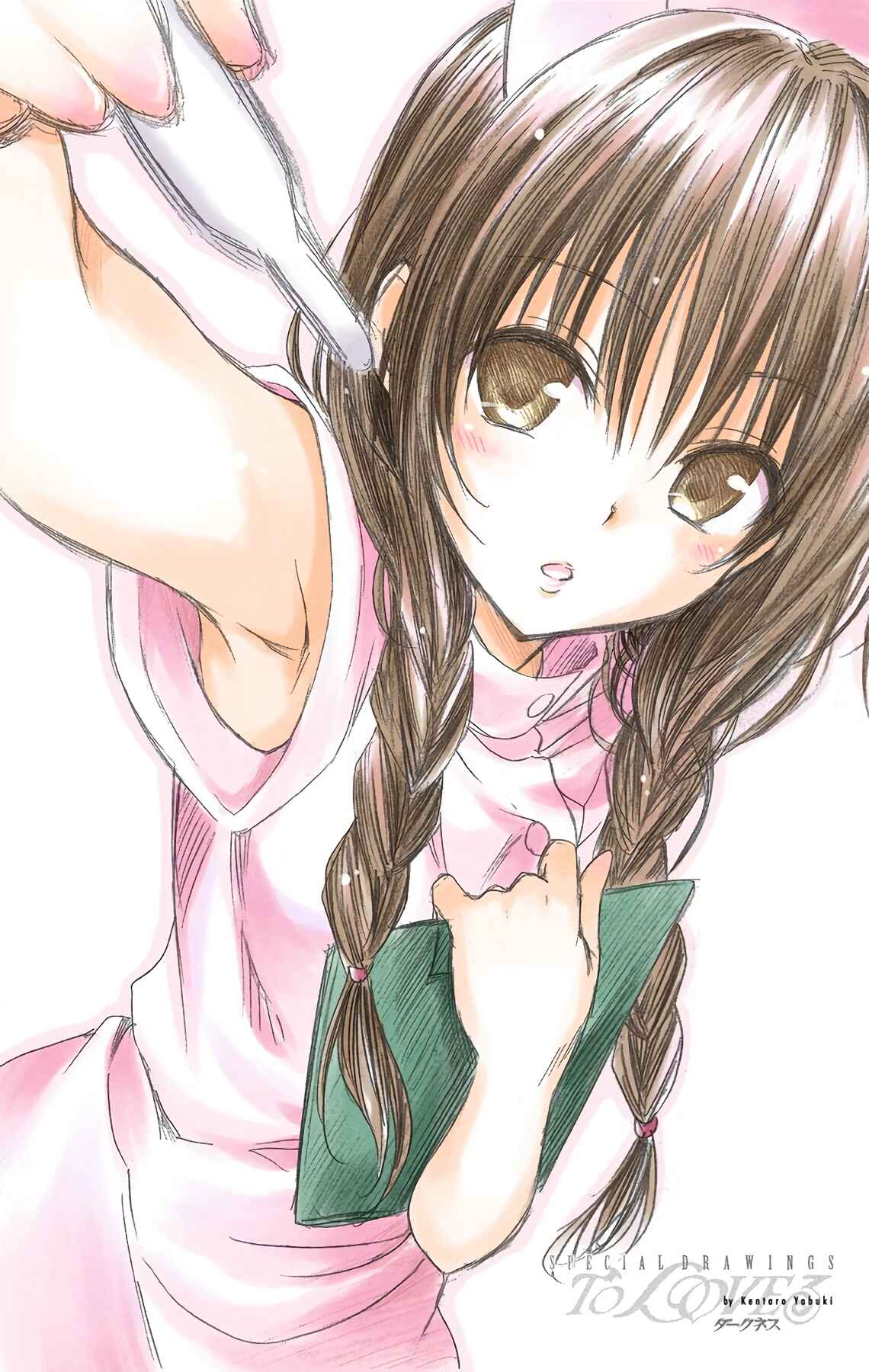 Page 36 Chapter 40 To Love Ru Darkness (Official Colored)