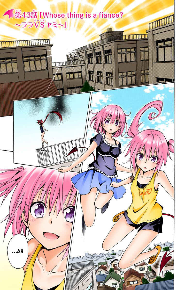Page 1 Chapter 43 To Love Ru Darkness (Official Colored)