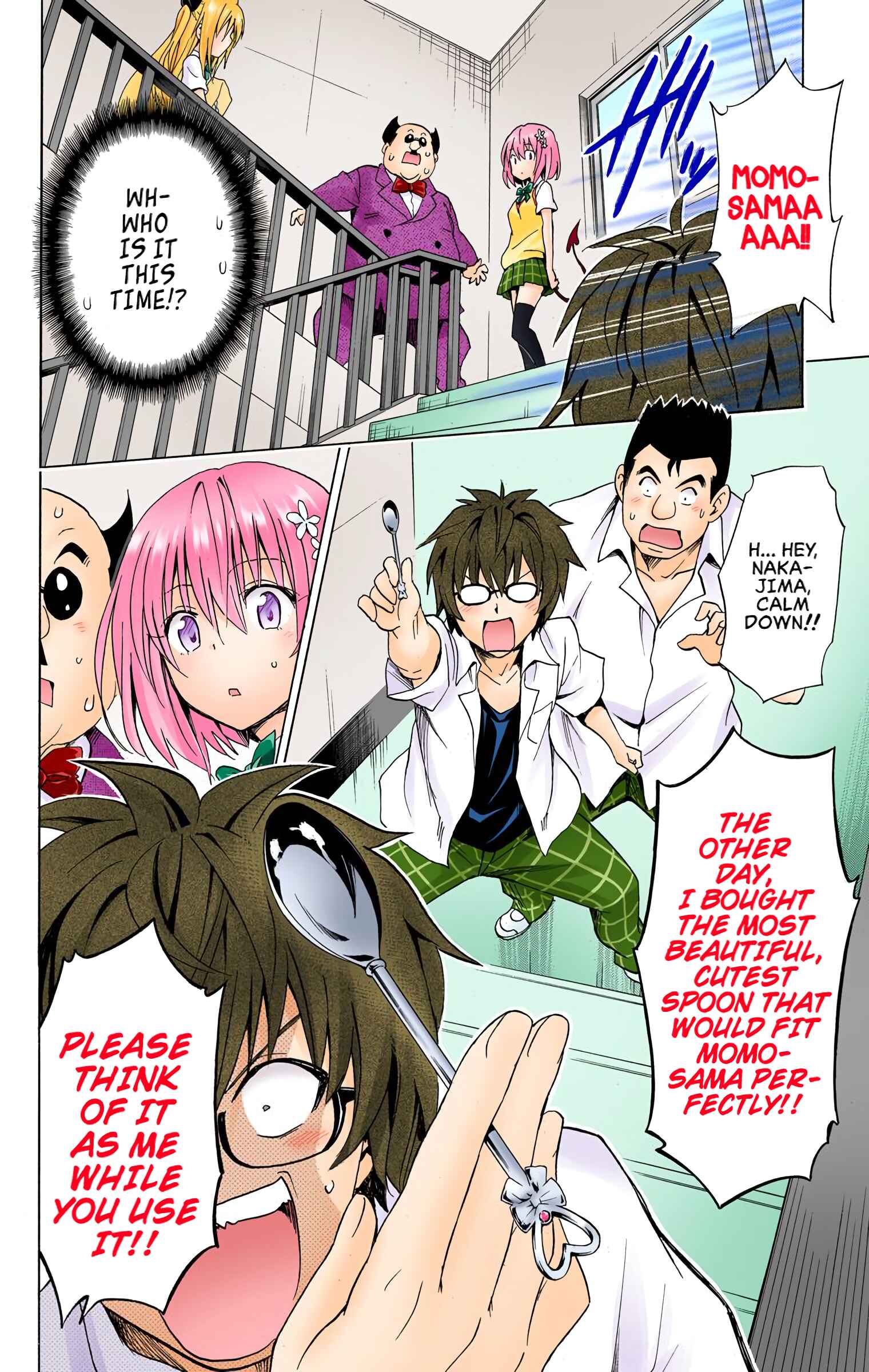 Page 12 Chapter 57 To Love Ru Darkness (Official Colored)