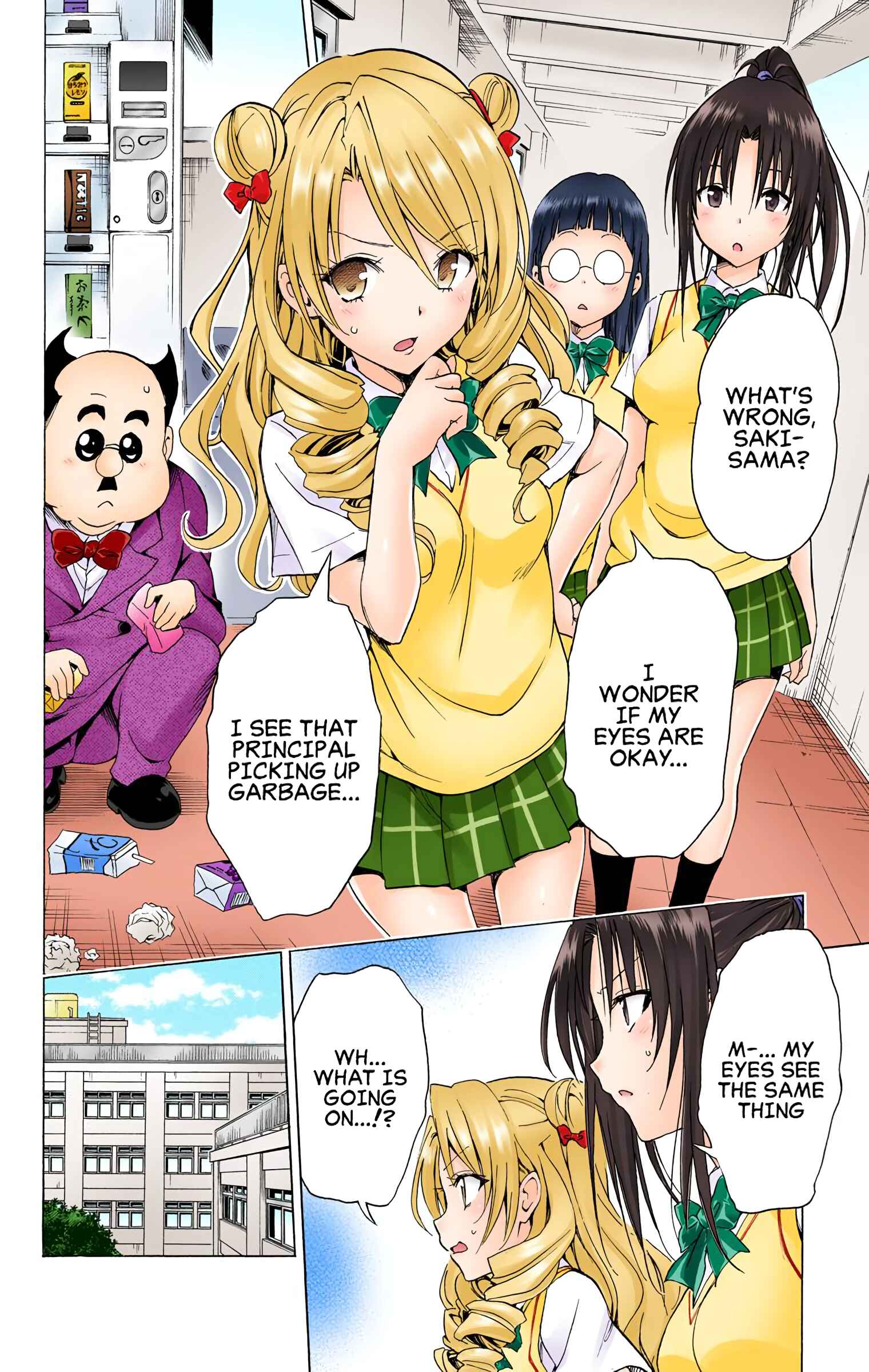 Page 16 Chapter 57 To Love Ru Darkness (Official Colored)