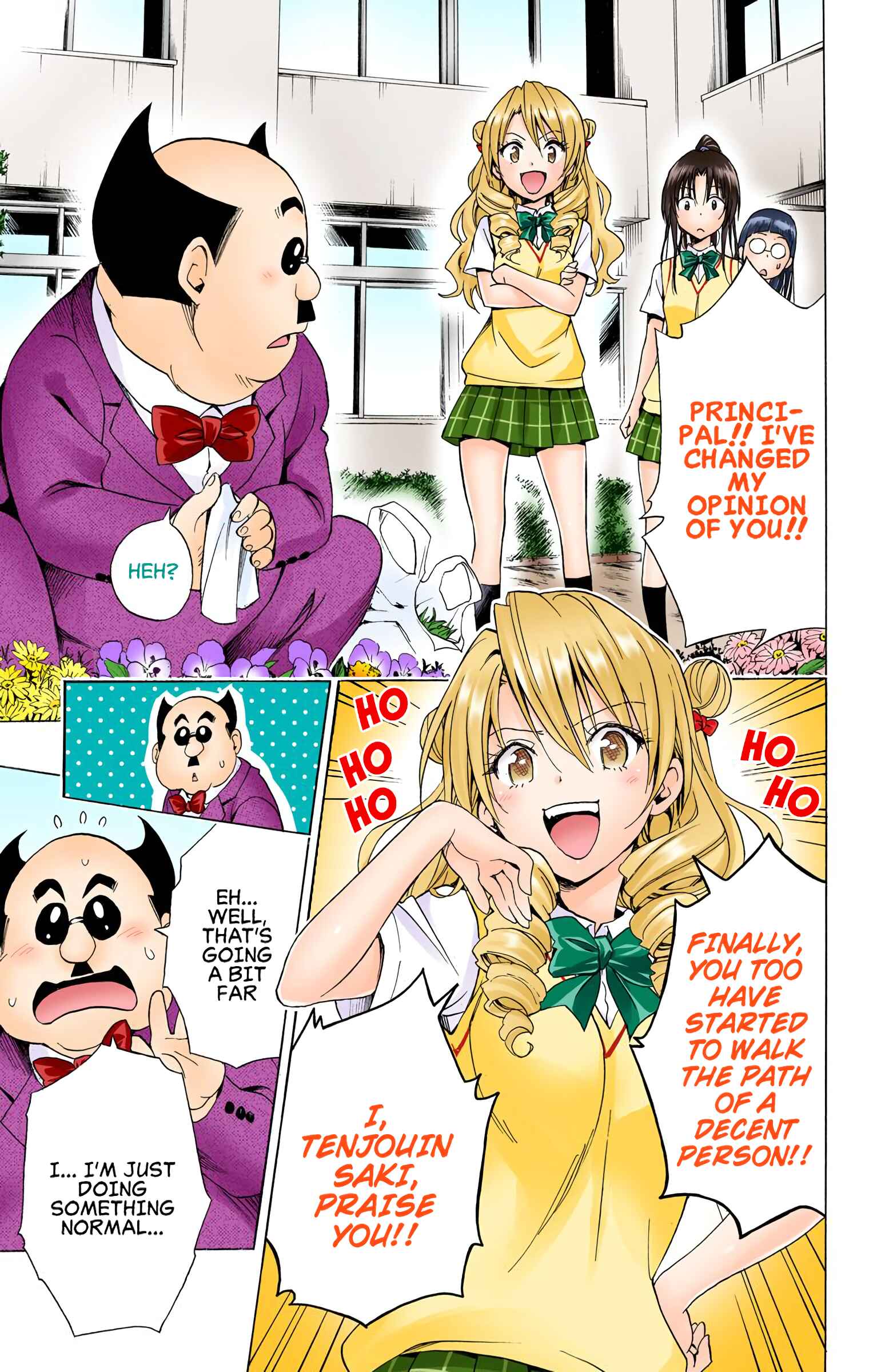 Page 19 Chapter 57 To Love Ru Darkness (Official Colored)