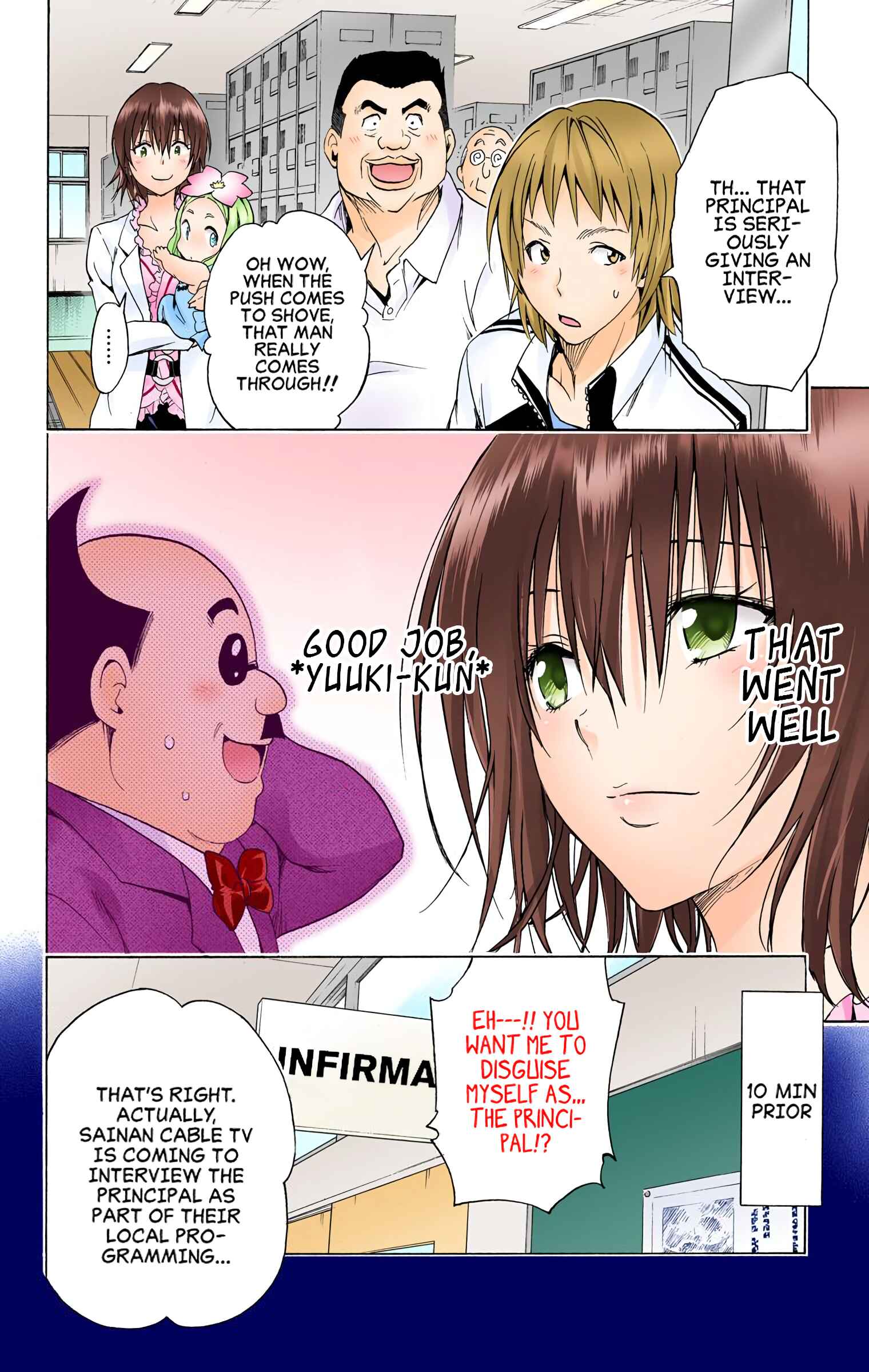 Page 2 Chapter 57 To Love Ru Darkness (Official Colored)