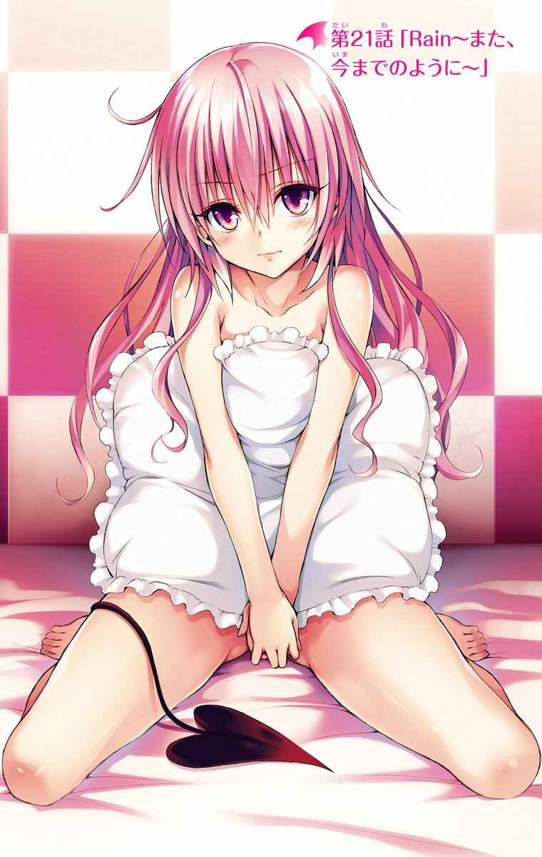 Page 10 Chapter 21 To Love Ru Darkness (Official Colored)