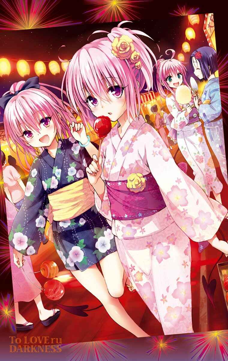 Page 4 Chapter 21 To Love Ru Darkness (Official Colored)