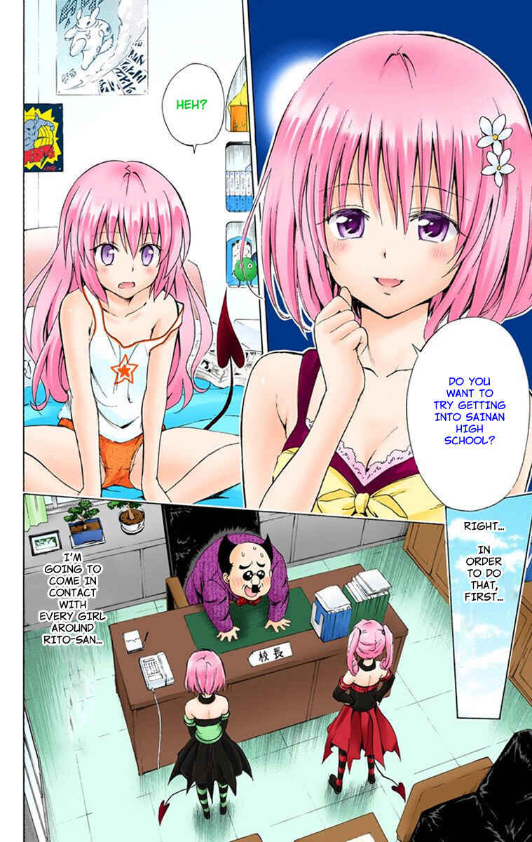Page 18 Chapter 0 To Love Ru Darkness (Official Colored)