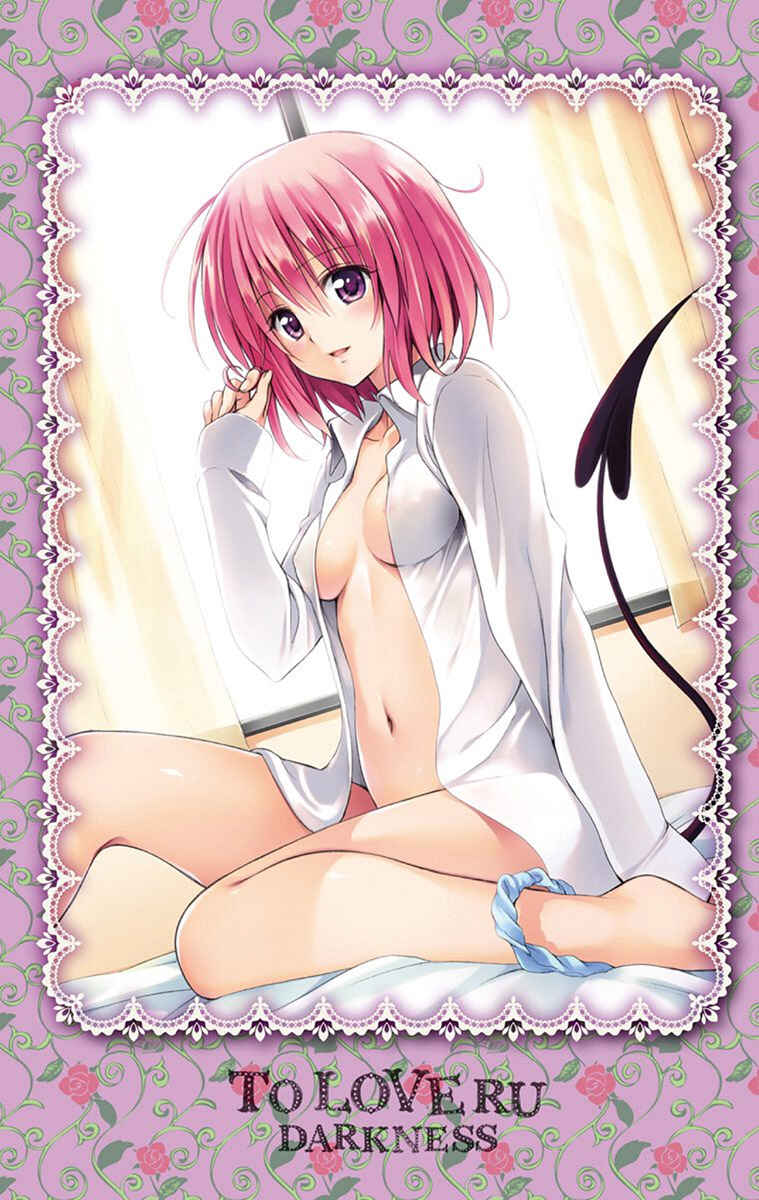 Page 4 Chapter 0 To Love Ru Darkness (Official Colored)
