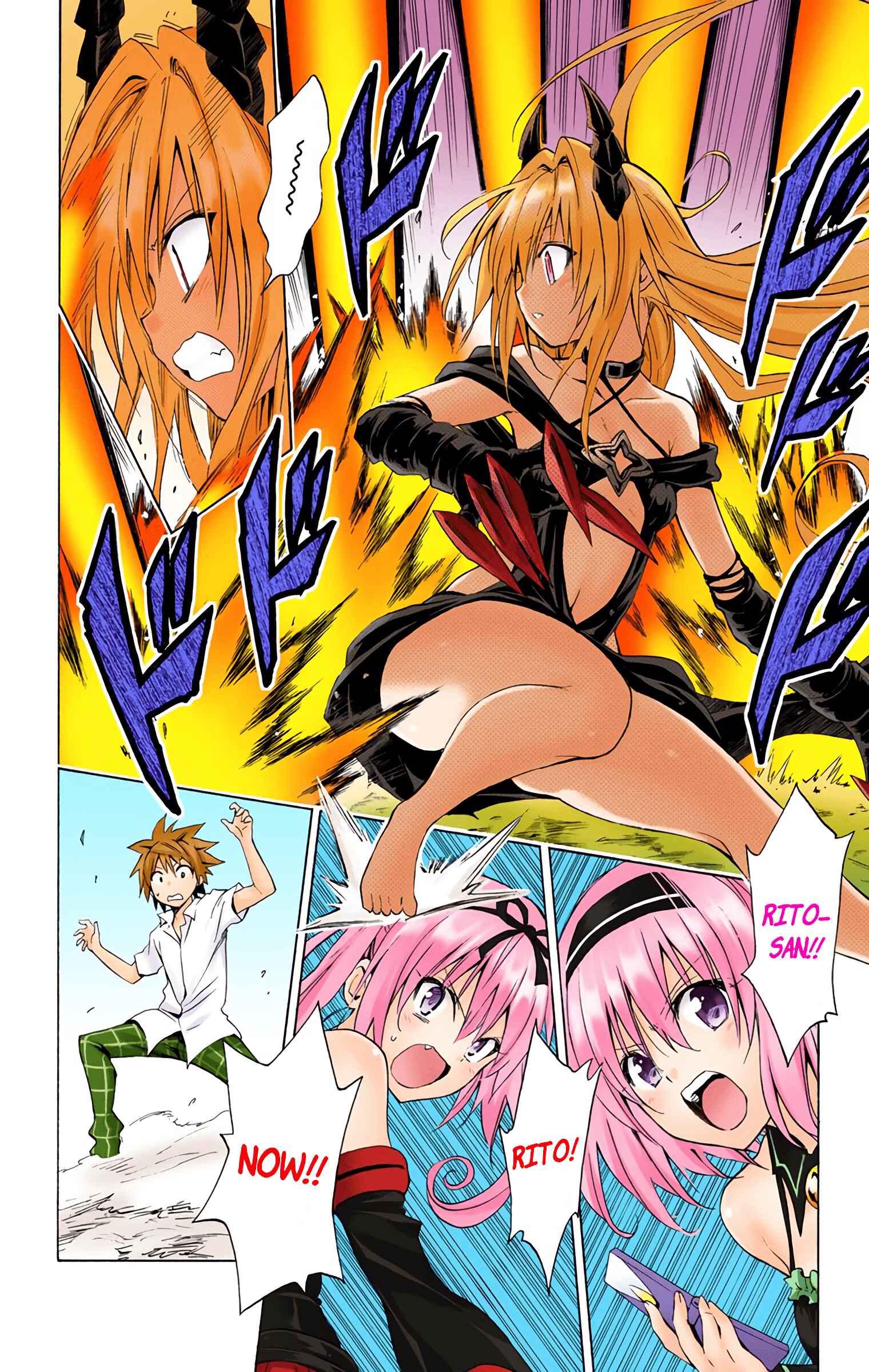 Page 11 Chapter 46 To Love Ru Darkness (Official Colored)
