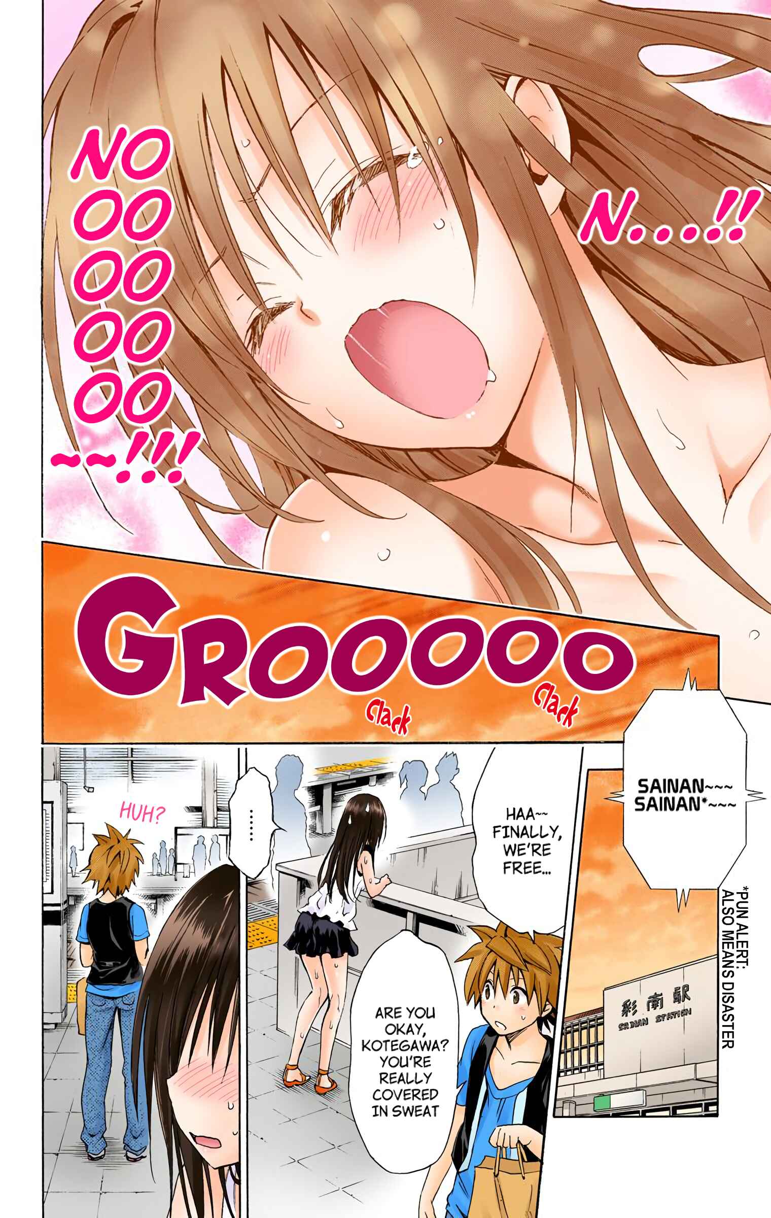 Page 18 Chapter 48.1 To Love Ru Darkness (Official Colored)