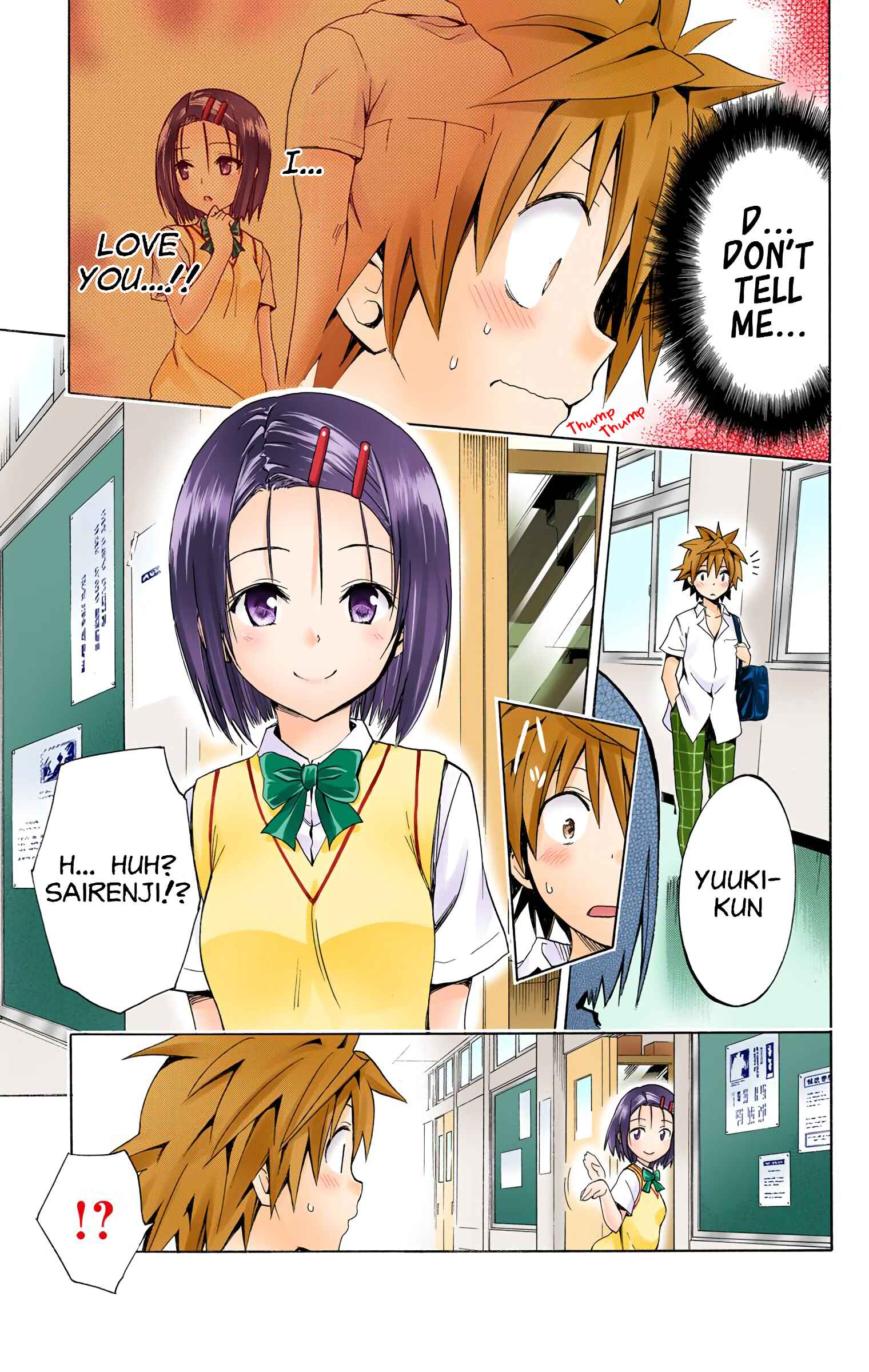 Page 15 Chapter 48 To Love Ru Darkness (Official Colored)