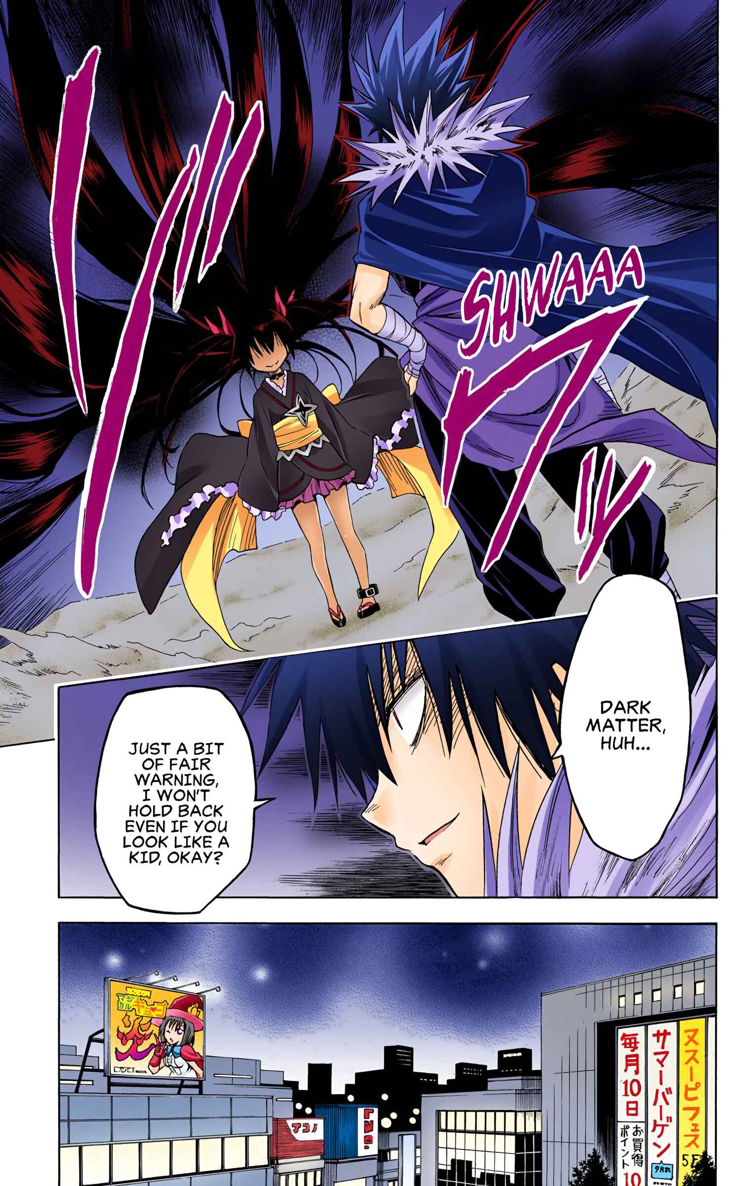Page 8 Chapter 60 To Love Ru Darkness (Official Colored)