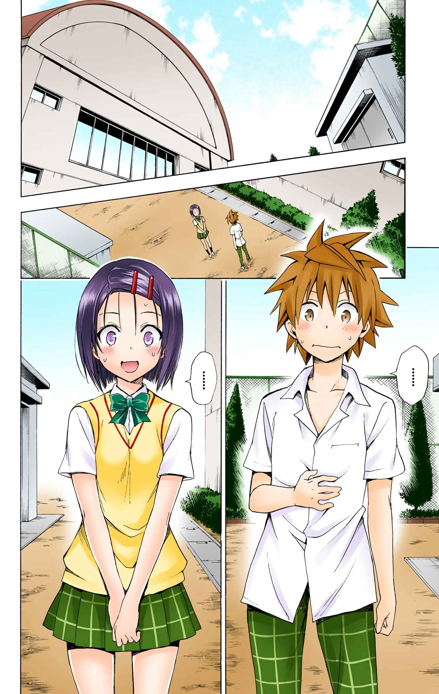 Page 28 Chapter 55 To Love Ru Darkness (Official Colored)