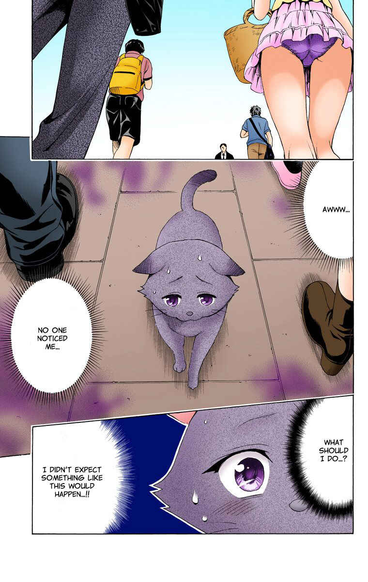 Page 2 Chapter 16.5 To Love Ru Darkness (Official Colored)