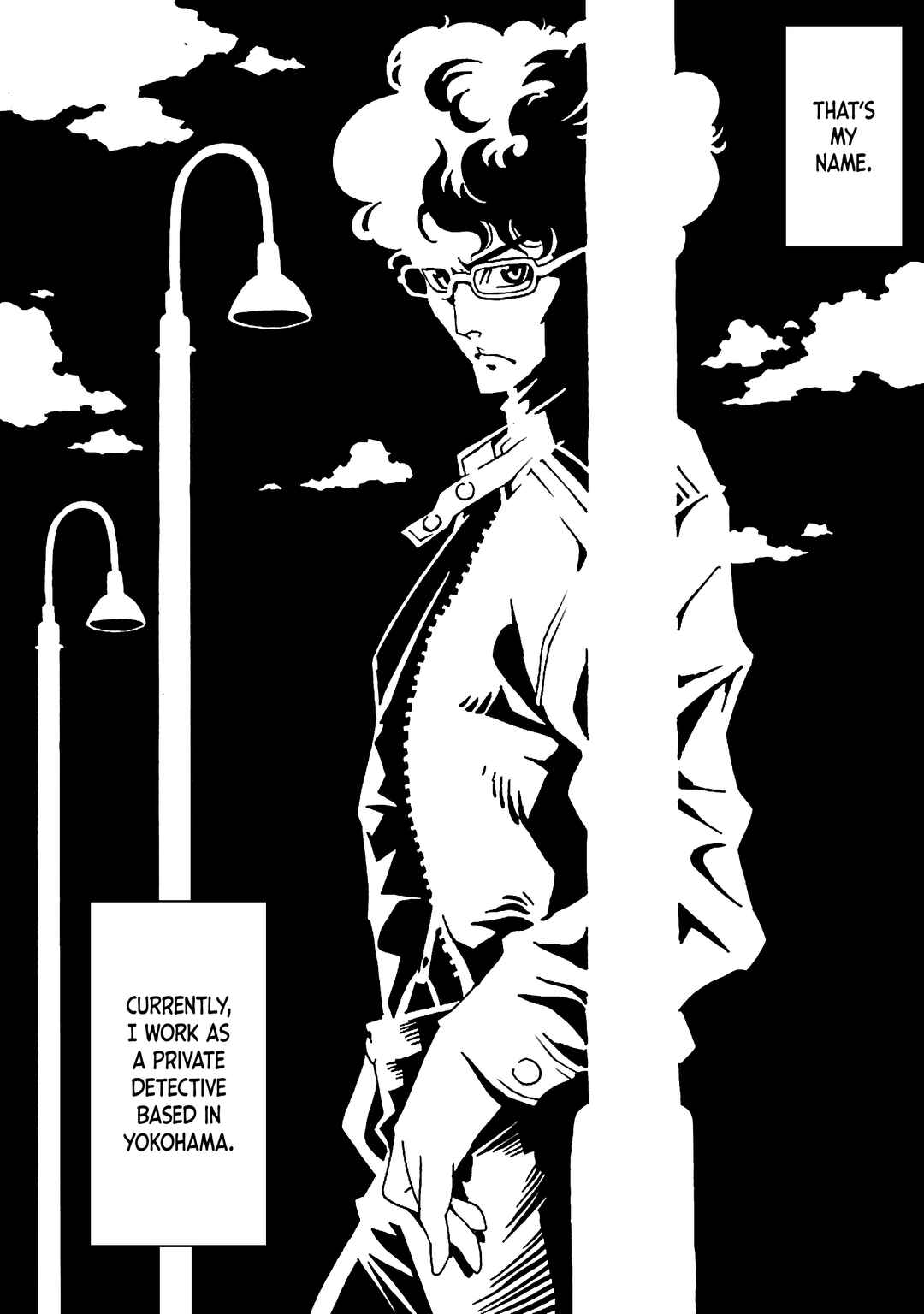 Page 2 Chapter 2 Mirrorman 2D