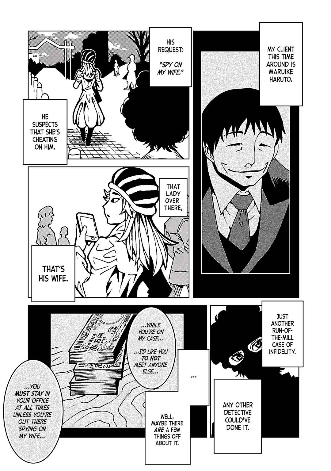 Page 3 Chapter 2 Mirrorman 2D