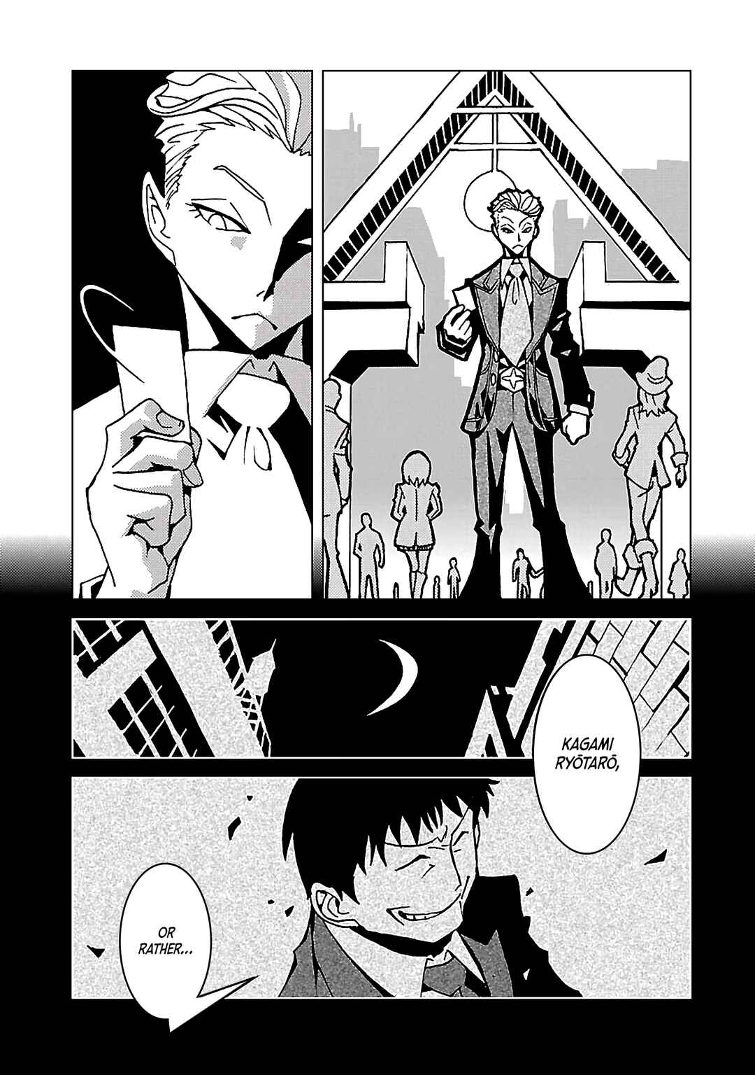 Page 5 Chapter 2 Mirrorman 2D