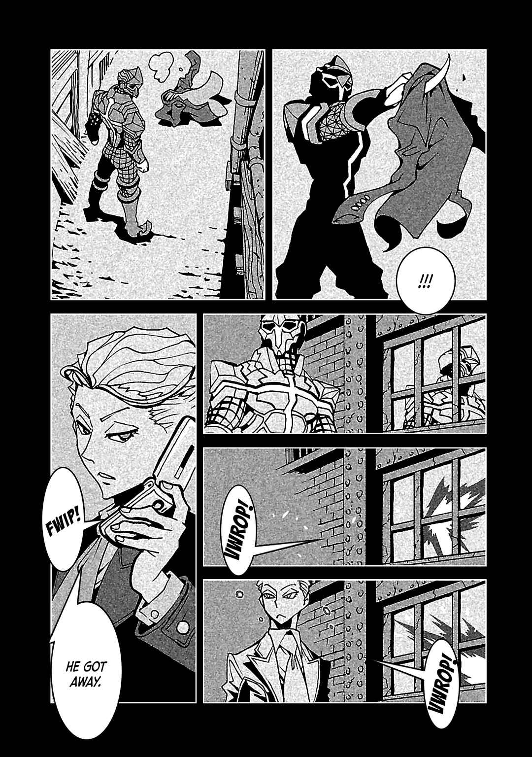 Page 7 Chapter 2 Mirrorman 2D