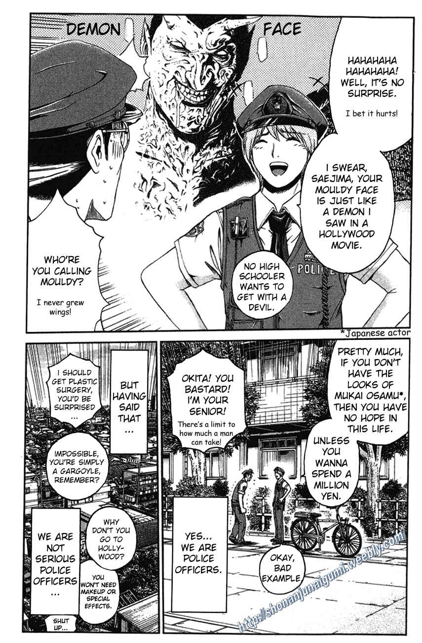 Page 10 Chapter 12 Ino-Head Gargoyle