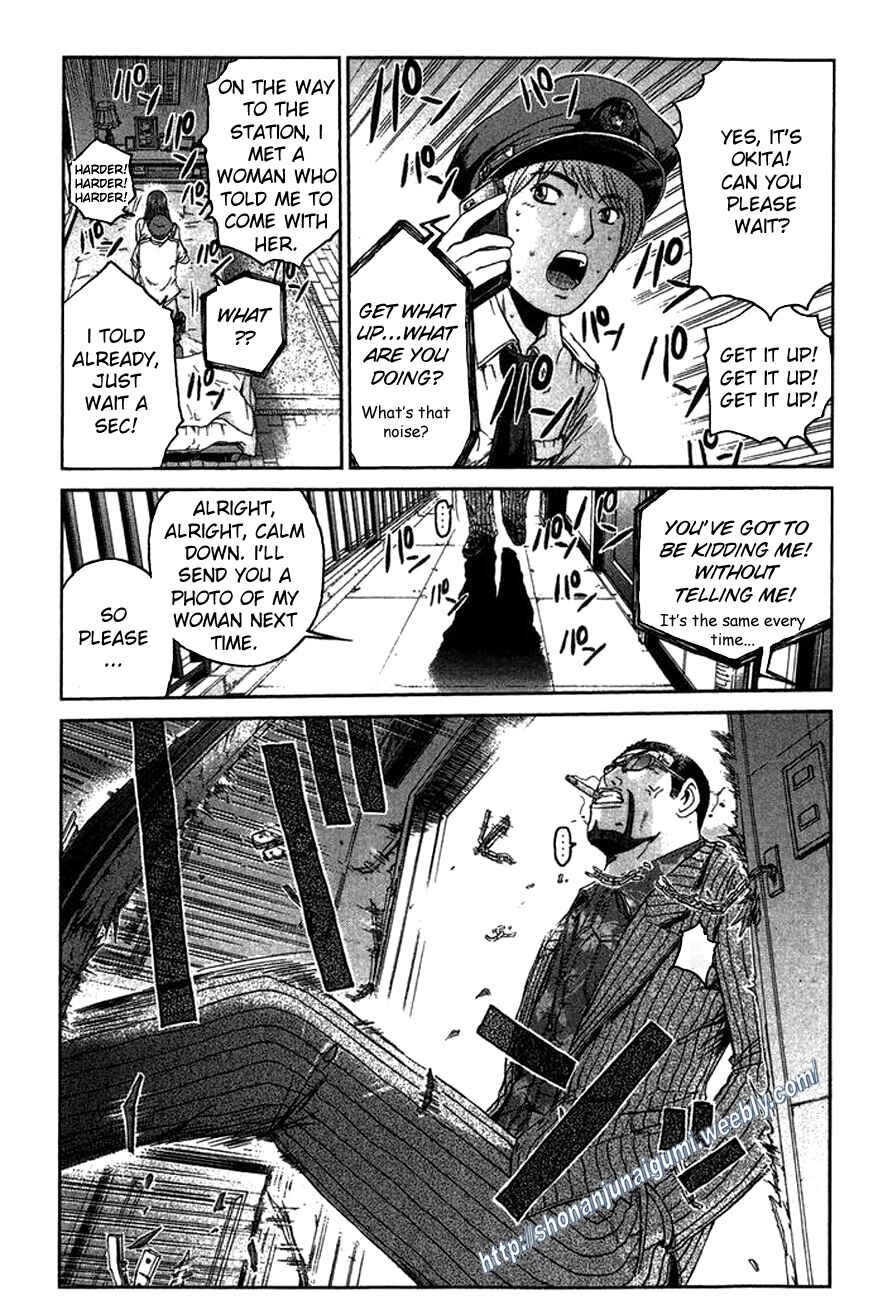 Page 18 Chapter 12 Ino-Head Gargoyle