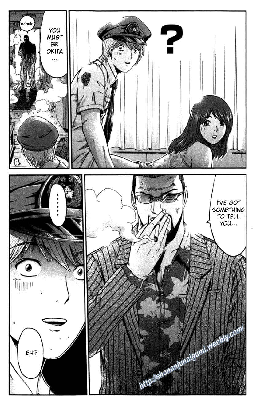 Page 19 Chapter 12 Ino-Head Gargoyle