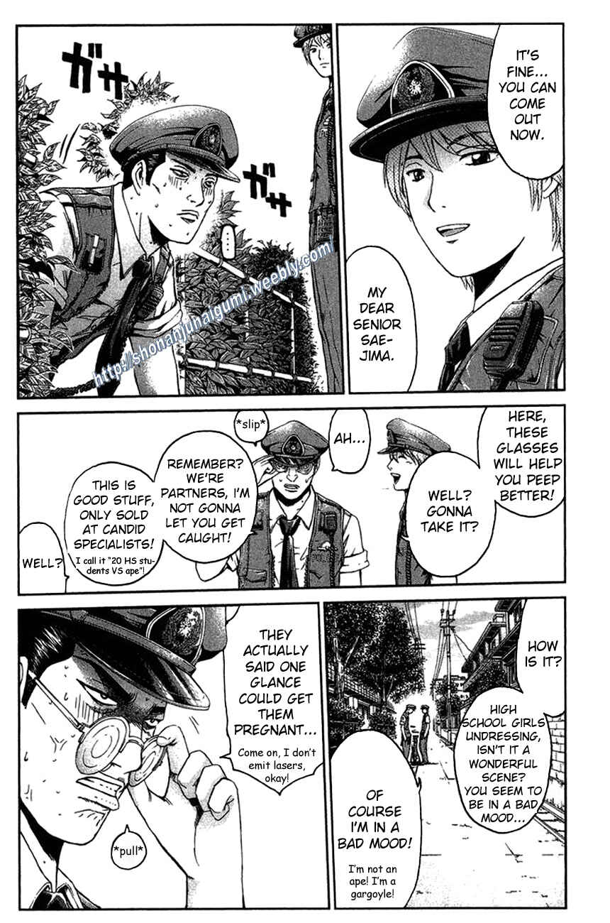 Page 9 Chapter 12 Ino-Head Gargoyle