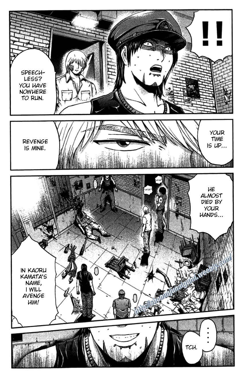 Page 11 Chapter 25 Ino-Head Gargoyle