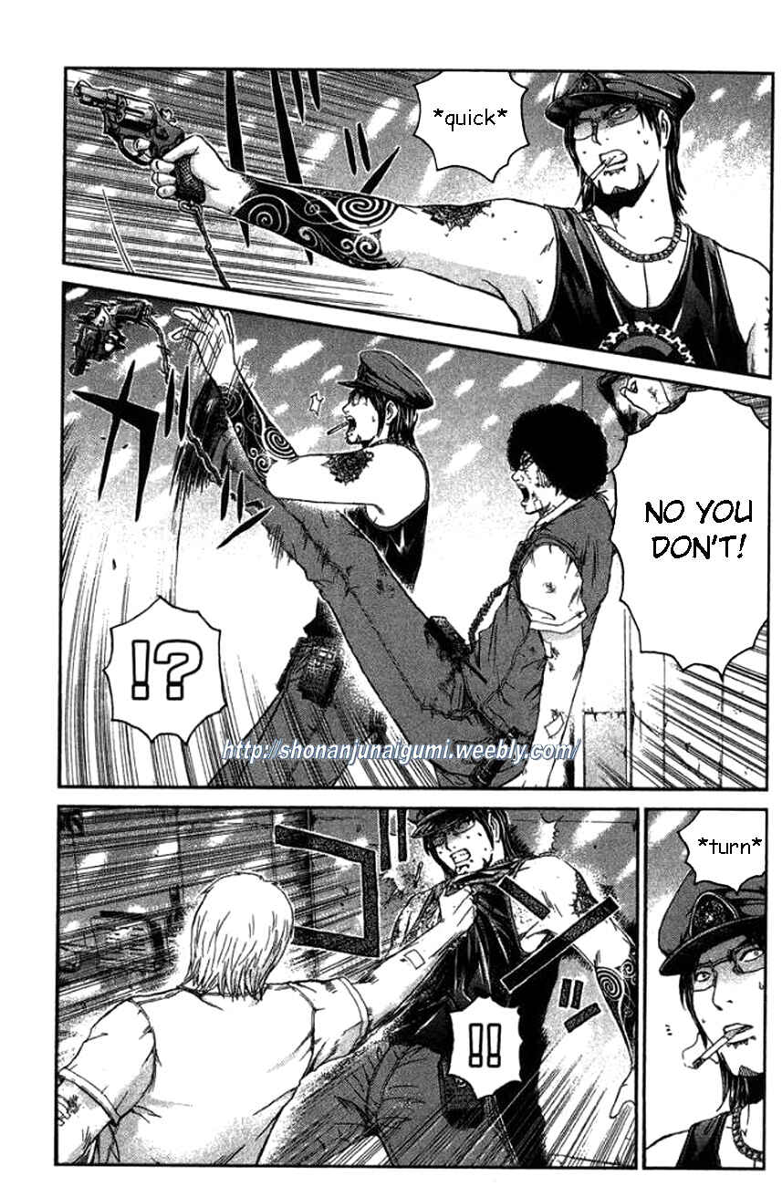 Page 3 Chapter 25 Ino-Head Gargoyle