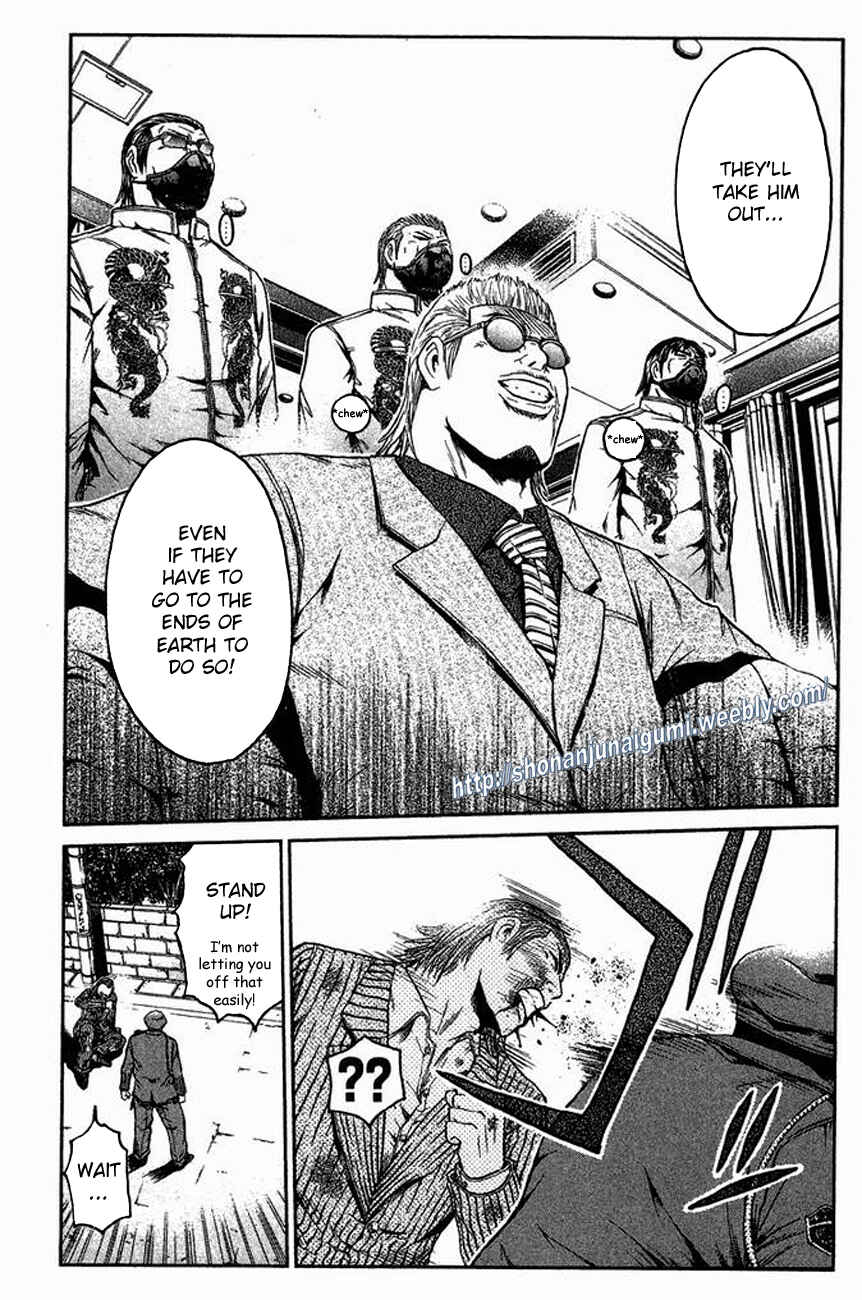 Page 10 Chapter 8 Ino-Head Gargoyle