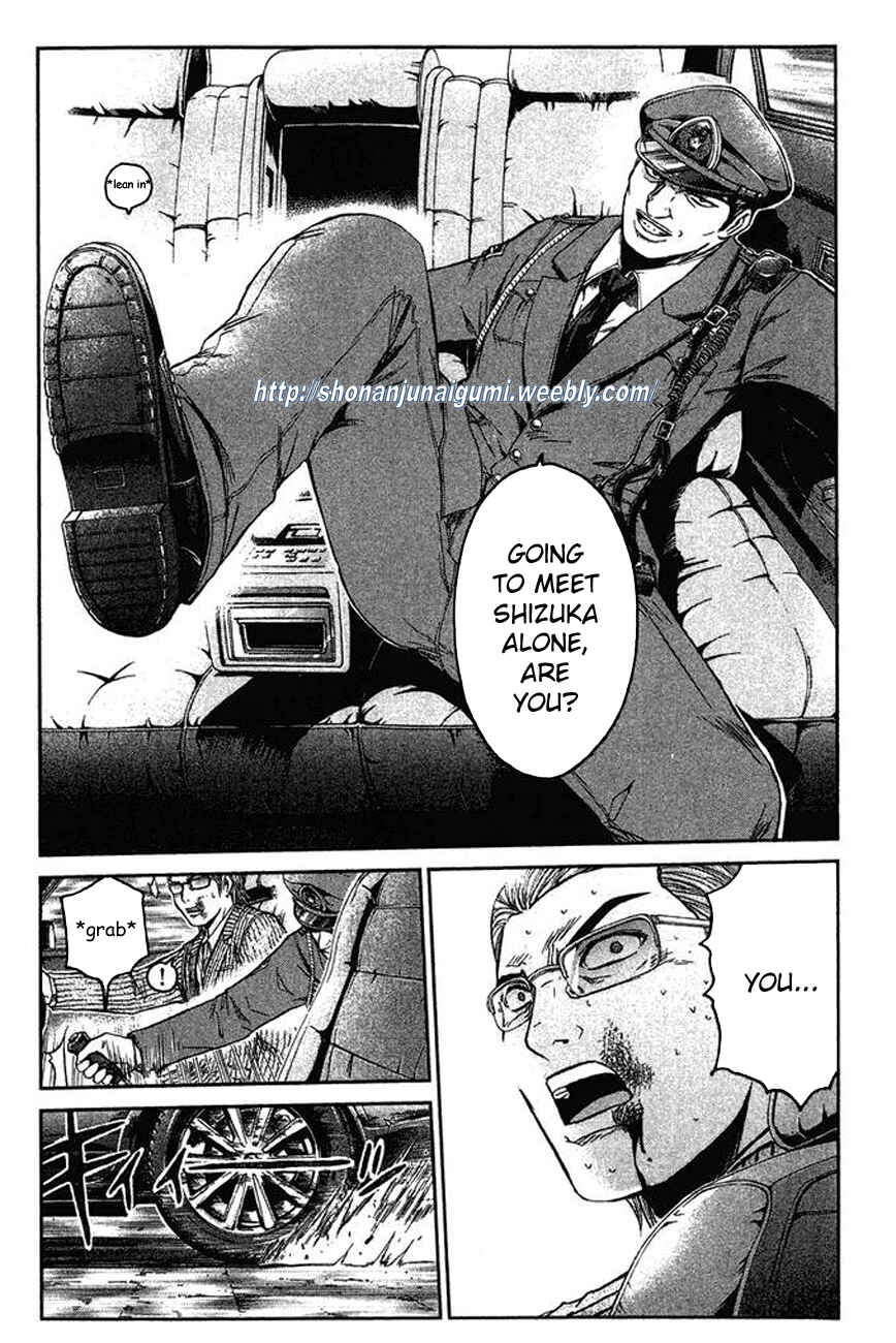 Page 6 Chapter 8 Ino-Head Gargoyle