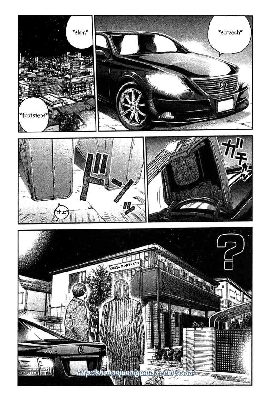 Page 1 Chapter 3 Ino-Head Gargoyle