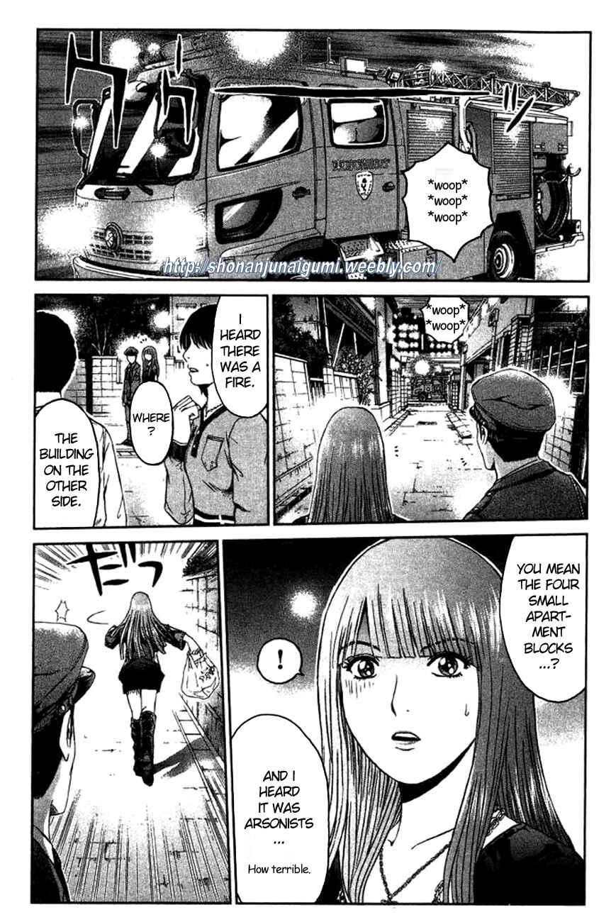 Page 10 Chapter 3 Ino-Head Gargoyle