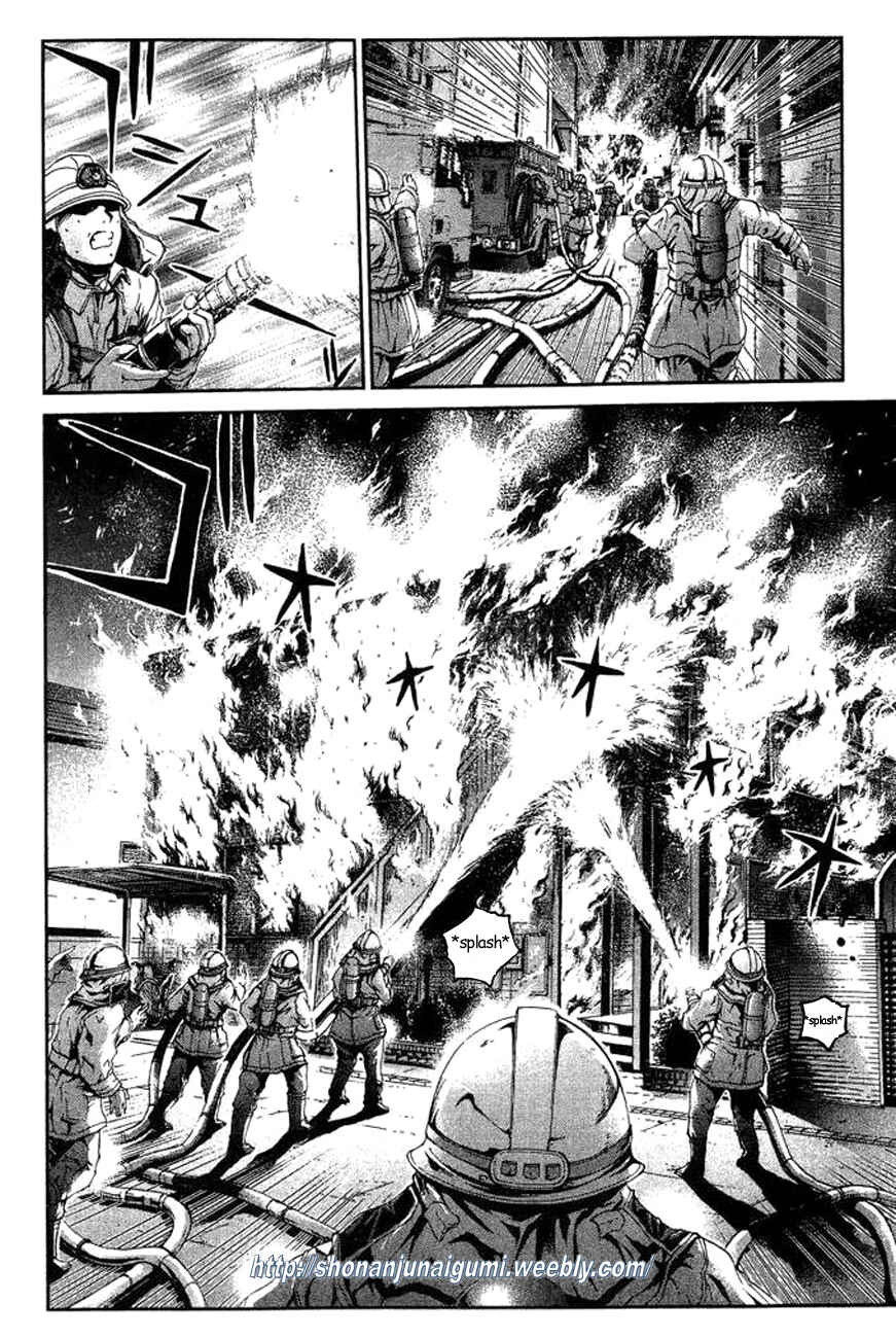 Page 11 Chapter 3 Ino-Head Gargoyle