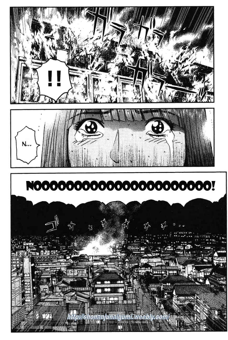 Page 13 Chapter 3 Ino-Head Gargoyle