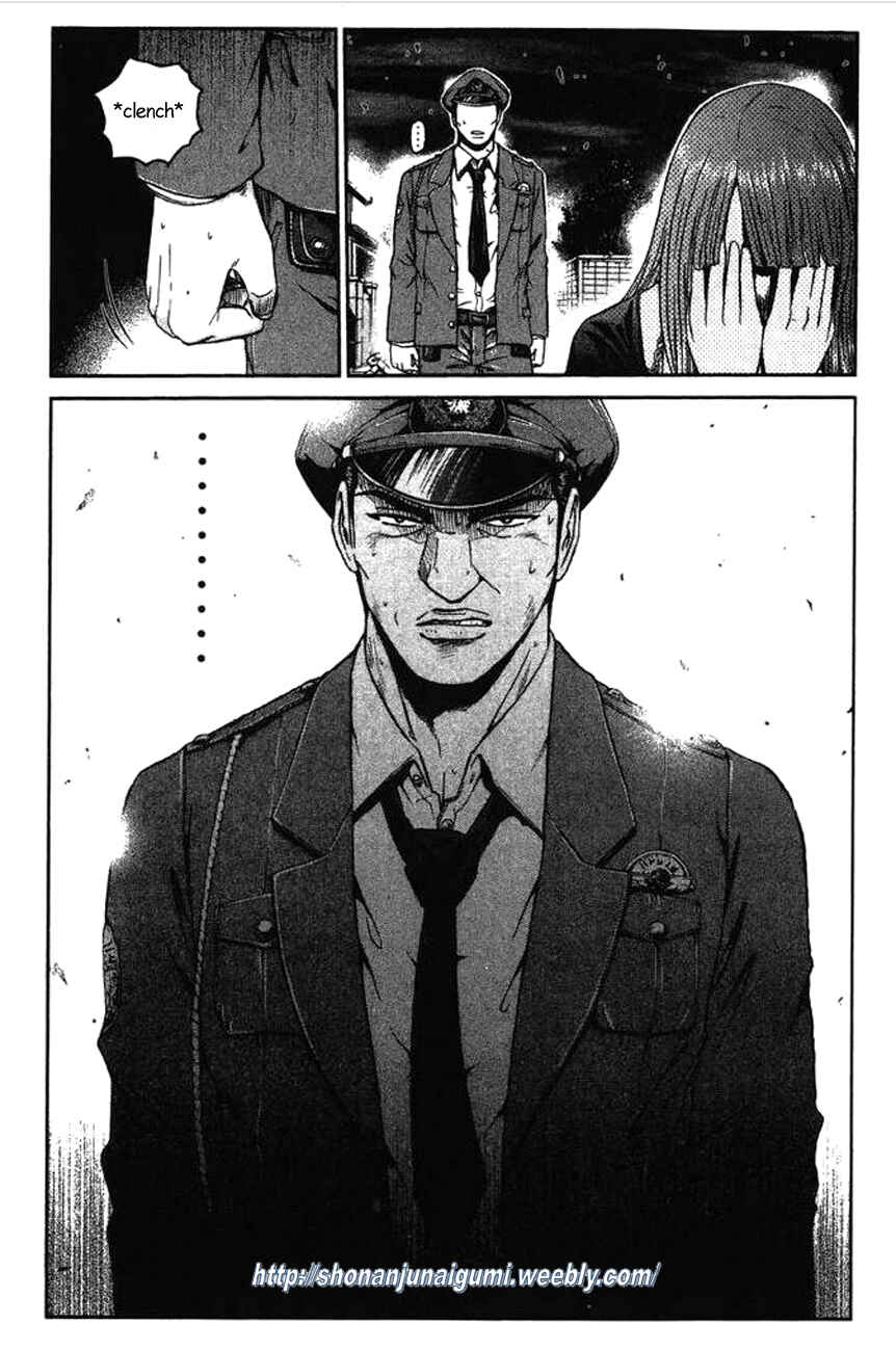 Page 14 Chapter 3 Ino-Head Gargoyle