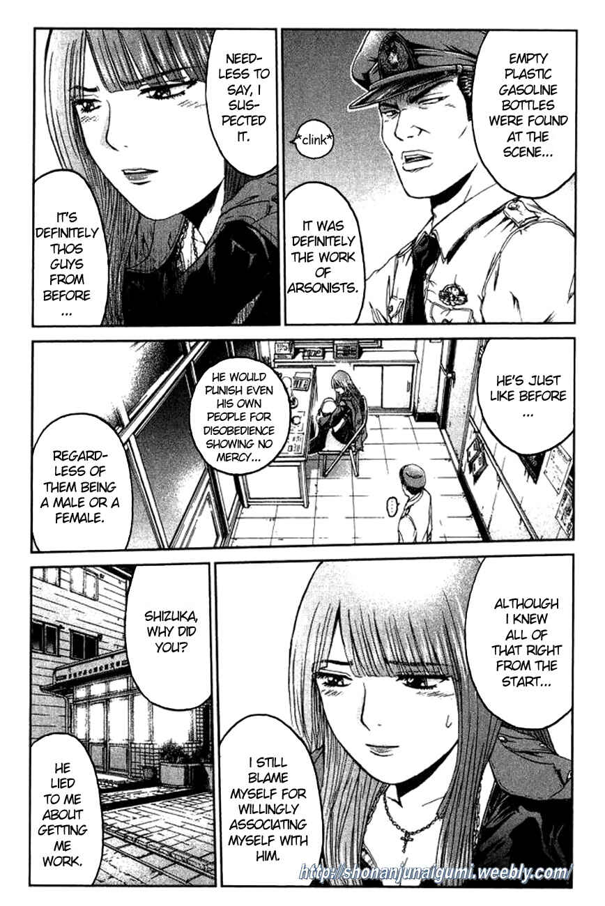 Page 16 Chapter 3 Ino-Head Gargoyle