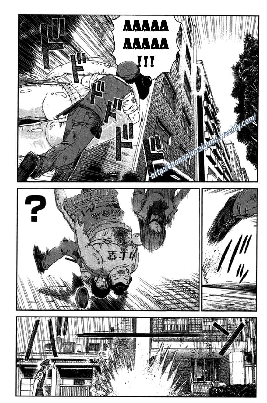 Page 1 Chapter 18 Ino-Head Gargoyle