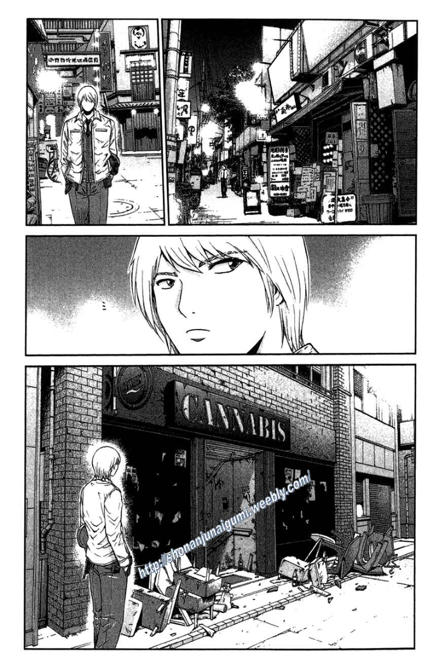 Page 14 Chapter 18 Ino-Head Gargoyle