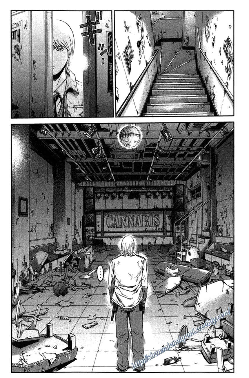 Page 15 Chapter 18 Ino-Head Gargoyle
