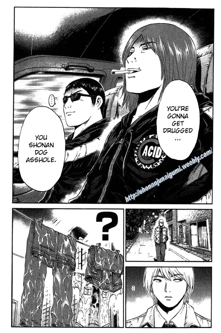 Page 18 Chapter 18 Ino-Head Gargoyle